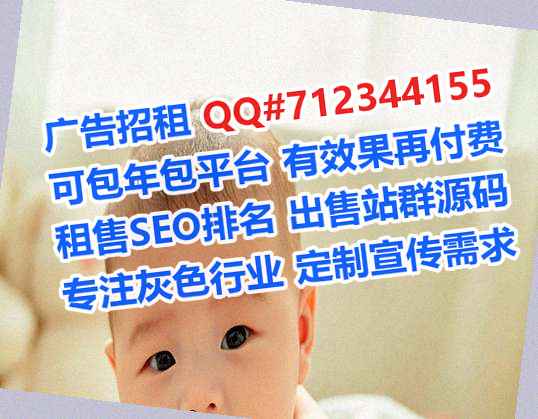 西青借卵子桥梁门市部